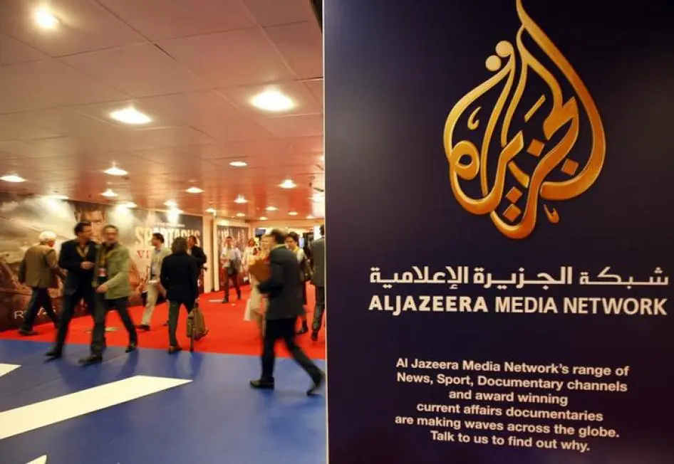 Aljazeera News Text Analytics